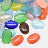 Cat Eye Cabochons CE-J005-10x12mm-M-1