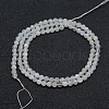 Natural White Moonstone Beads Strands G-E411-07-3mm-2