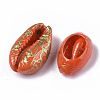 Spray Painted Natural Cowrie Shell Beads SSHEL-R047-03-A08-3