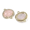 Natural Rose Quartz Faceted Oval Links G-B126-01G-09-2