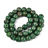 Handmade Gold Sand Lampwork Beads Strands LAMP-Q041-10B-2