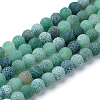 Natural & Dyed Crackle Agate Bead Strands G-T056-10mm-06-1