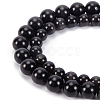 88Pcs 2Strands 2 Style Cat Eye Beads G-BC0001-13-8
