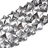 Electroplate Glass Beads Strand EGLA-S188-18-A01-1