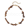 Natural Tiger Eye Chip & Glass Beaded Anklets AJEW-AN00682-06-2