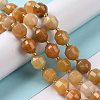 Natural Topaz Jade Beads Strands G-G990-F14-2