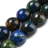 Natural Azurite Beads Strands G-P503-10MM-09-1