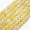 Frosted Natural Weathered Agate Beads Strands X-G-F367-6mm-11-1