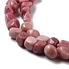 Natural Rhodochrosite Beads Strands G-D081-A08-3
