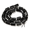 Natural Obsidian Beads Strands G-G068-A03-01-3