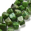 Dyed Natural Agate Beads Strands G-G203-06-2