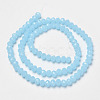 Glass Beads Strands EGLA-A034-J8mm-D04-2