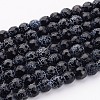 Crackle Agate Beads Strands G-A002-1-1