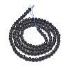 Natural Obsidian Beads Strands G-G792-36B-2