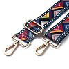 Adjustable Nylon Bag Chains Strap AJEW-P059-01-2
