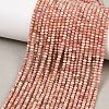 Natural Argentina Rhodonite Beads Strands G-B175-A18-2x3mm-1