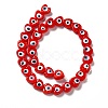 Handmade Evil Eye Lampwork Beads Strands X-LAMP-E023-07B-02-2
