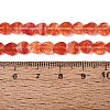 Transparent Glass Beads Strands GLAA-Q106-06A-05-4