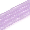 Imitation Jade Glass Beads DGLA-ZX002-8mm-02F-1