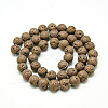 Electroplate Natural Lava Rock Beads Strands G-T058-03F-2