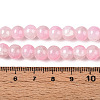 Crackle Baking Paint Imitation Jade Glass Beads Strands DGLA-T003-8mm-02-4