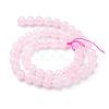 Natural Rose Quartz Beads Strands G-T055-4mm-13-2
