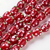 Handmade Lampwork 3D Strawberry Beads X-LAMP-R109A-15-1