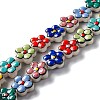 Handmade Porcelain Flower Beads Strands PORC-F003-01D-1