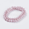 Natural Yellow Jade Beads Strands X-G-G598-8mm-YXS-05-2