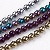 Non-magnetic Synthetic Hematite Beads Strands G-S096-4mm-M-1