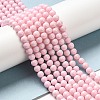 Cubic Zirconia Imitation Pearl Bead Strands ZIRC-P109-03C-10-2