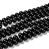 Natural Eyeless Obsidian Beads Strands X-G-K123-06-8mm-1