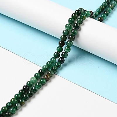 Natural Fuchsite Beads Strands X1-G-D470-12A-1-1