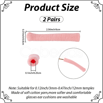Polyester Eyeglasses Ear Grip AJEW-CN0006-74A-1