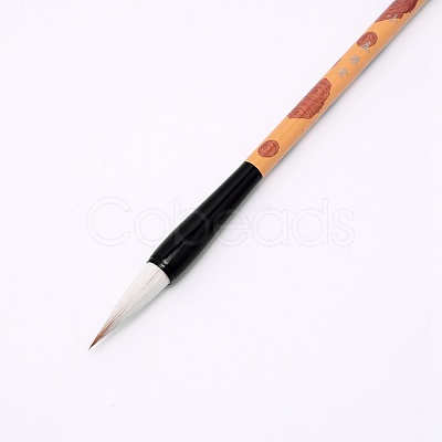 Bristle Chinese Calligraphy Brush Pen TOOL-WH0132-20C-A-1