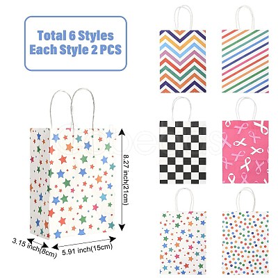 12Pcs 6 Colors Print Paper Packing Tote Bags CARB-FS0001-05-1