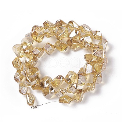 Pearl Luster Plated Electroplate Glass Beads EGLA-Q066-PL01-1