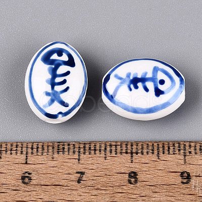 Handmade Porcelain Beads PORC-N012-14A-01-1