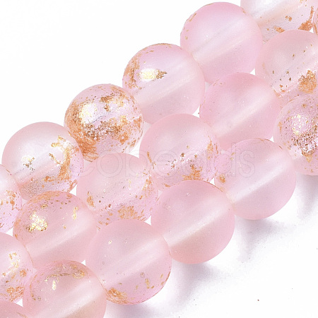 Frosted Spray Painted Glass Beads Strands X-GLAA-N035-03C-C06-1