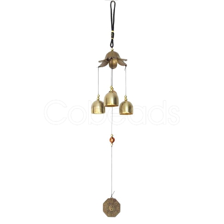 Alloy Wind Chime PW-WG1B79F-04-1