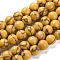 Synthetic Turquoise Beads Strands, Dyed, Round, Gold, 10mm, Hole: 1mm, about 40pcs/strand, 15.16 inch(38.5cm)