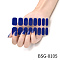 Nail Art Full Cover Nail Stickers, Glitter Powder Stickers, Self-Adhesive, for Nail Tips Decorations, Dark Blue, 13.6x8x0.9cm, 16pcs/sheet