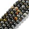 Natural Hawk's Eye Beads Strands, Eagle Eye Stone, Round, 8mm, Hole: 1mm, about 50pcs/strand, 15.7 inch(40cm)