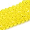 Transparent Glass Beads Strands, Faceted, Bicone, Yellow, 2.9~3.3x2.5mm, Hole: 0.7mm, about 145~150pcs/strand, 41.5~42cm