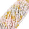 Natural Morganite Beads Strands, Faceted, Rondelle, 3.5x2.5mm, Hole: 0.8mm, about 111pcs/strand, 15.16''(38.5cm)