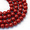 Baking Painted Pearlized Glass Pearl Round Bead Strands, Dark Red, 6~7mm, Hole: 1mm, about 145pcs/strand, 31.4 inch