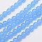 Natural & Dyed Malaysia Jade Bead Strands, Round, Light Sky Blue, 10mm, Hole: 1.0mm, about 38pcs/strand, 15 inch