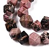 Natural Rhodonite Star Cut Round Beads Strands G-T138-32-3