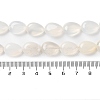 Natural White Agate Beads Strands G-K357-A07-02-5