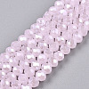 Electroplate Glass Beads Strands EGLA-A044-J3mm-A02-5